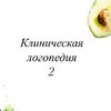 obrazovanie-7.jpg obrazovanie-7.jpg