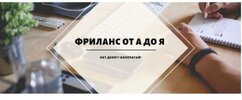 obrazovanie-7.jpg