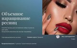 obrazovanie-7.jpg obrazovanie-7.jpg
