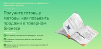 obrazovanie-7.jpg obrazovanie-7.jpg