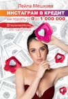 obrazovanie-7.jpg obrazovanie-7.jpg