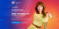 obrazovanie-7.jpg obrazovanie-7.jpg