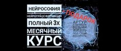 obrazovanie-7.jpg