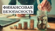obrazovanie-7.jpg obrazovanie-7.jpg