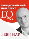 obrazovanie-7.jpg obrazovanie-7.jpg
