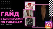 obrazovanie-7.jpg obrazovanie-7.jpg