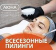 obrazovanie-7.jpg obrazovanie-7.jpg