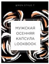 obrazovanie-7.jpg