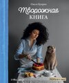 obrazovanie-7.jpg