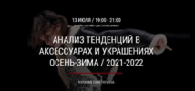 1629744598312.png