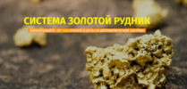 2021-08-24_19-30-41.png