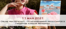 2021-08-24_19-30-41.png