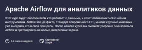 2021-08-24_19-30-41.png 2021-08-24_19-30-41.png