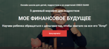 2021-08-24_19-30-41.png 2021-08-24_19-30-41.png