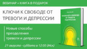 2021-08-24_19-30-41.png 2021-08-24_19-30-41.png