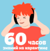2021-08-24_19-30-41.png