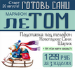 upload_2021-8-25_15-36-47.png