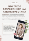 upload_2021-8-25_15-36-47.png