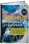 2021-08-24_19-30-41.png 2021-08-24_19-30-41.png