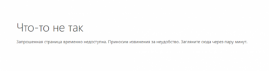 upload_2021-9-7_11-30-43.png