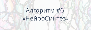 upload_2021-8-25_15-36-47.png upload_2021-8-25_15-36-47.png