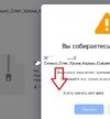 Безымянный.jpg Безымянный.jpg