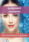 upload_2021-8-25_15-36-47.png