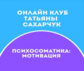 upload_2021-8-25_15-36-47.png