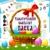 upload_2021-8-25_15-36-47.png upload_2021-8-25_15-36-47.png