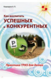 upload_2021-8-25_15-36-47.png upload_2021-8-25_15-36-47.png