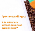 upload_2021-8-25_15-36-47.png