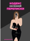 upload_2021-8-25_15-36-47.png