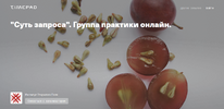 2021-08-24_19-30-41.png