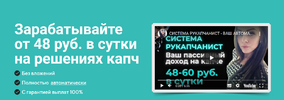2021-08-24_19-30-41.png