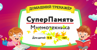 2021-08-24_19-30-41.png