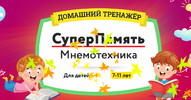 2021-08-24_19-30-41.png
