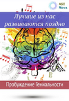 2021-08-24_19-30-41.png