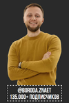 2021-08-24_19-30-41.png
