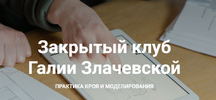 2021-08-24_19-30-41.png 2021-08-24_19-30-41.png