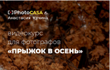2021-08-24_19-30-41.png 2021-08-24_19-30-41.png