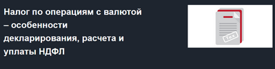 2021-08-24_19-30-41.png