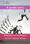 2021-08-24_19-30-41.png