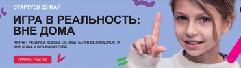2021-08-24_19-30-41.png
