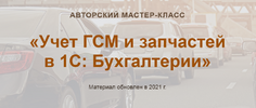 2021-08-24_19-30-41.png 2021-08-24_19-30-41.png