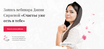 2021-08-24_19-30-41.png