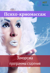 2021-08-24_19-30-41.png