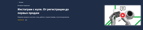 2021-08-24_19-30-41.png