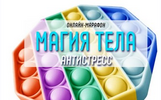 2021-08-24_19-30-41.png