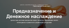 2021-08-24_19-30-41.png