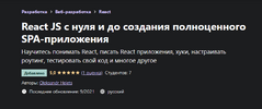 2021-08-24_19-30-41.png 2021-08-24_19-30-41.png